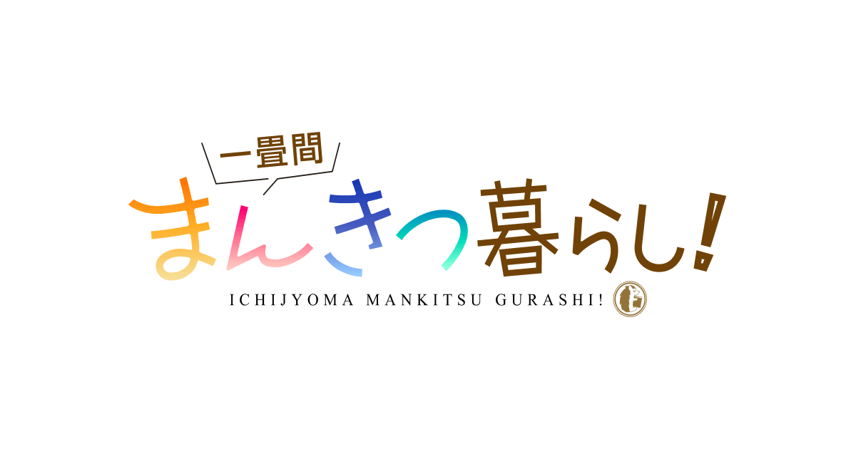 Official Site Preview