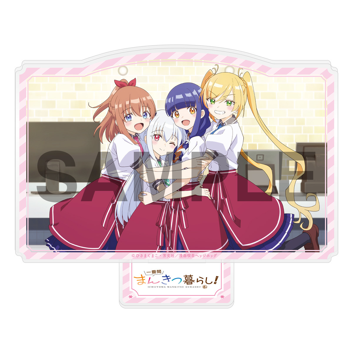 アニメイト特典