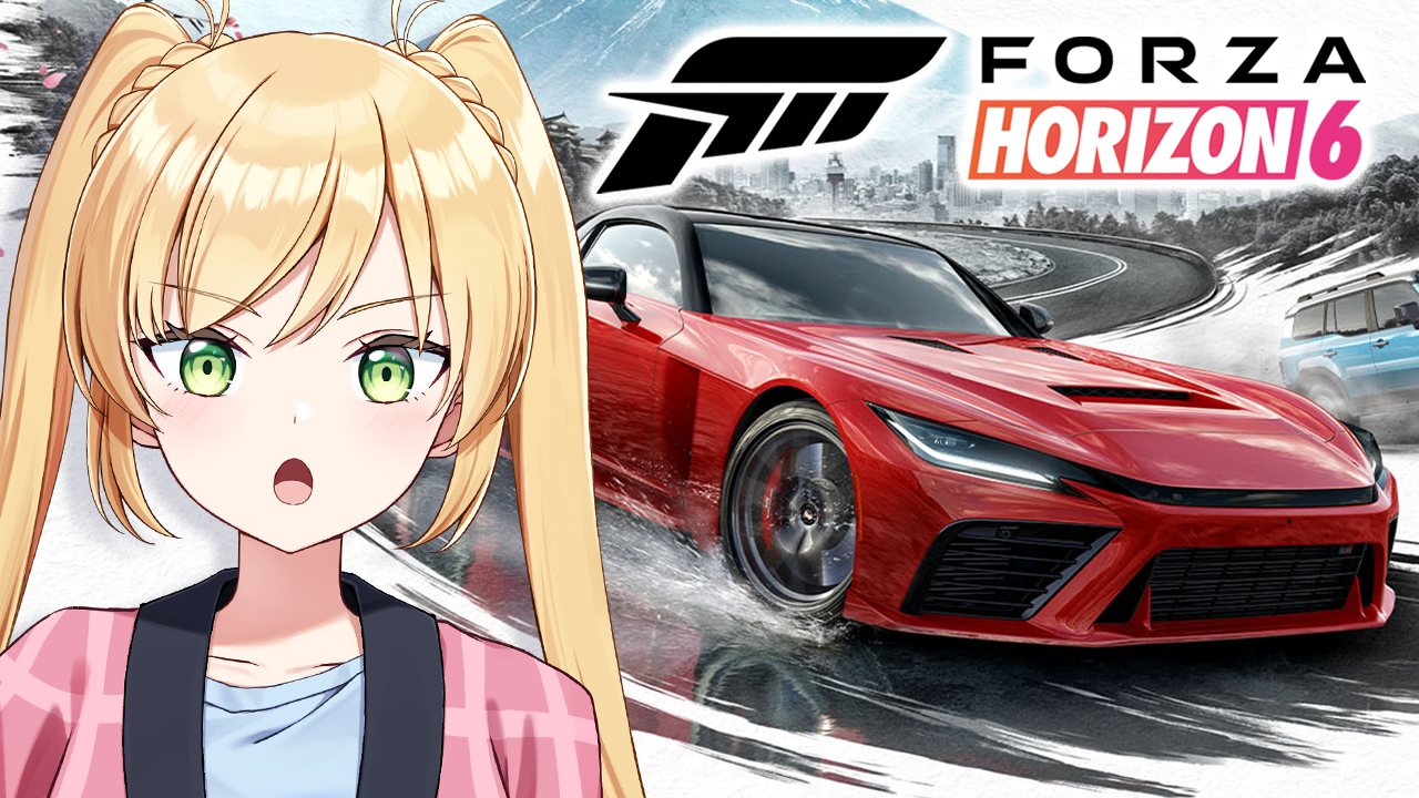 【Forza Horizon 6】ドライブする！