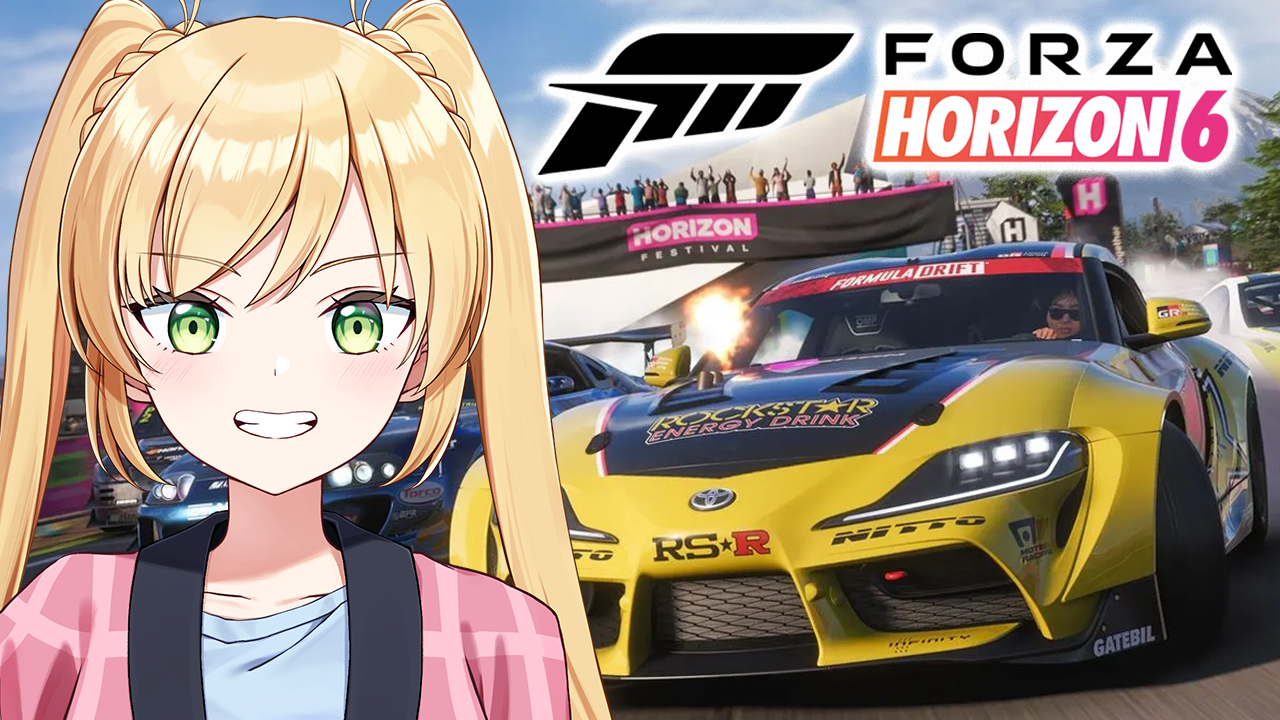 【Forza Horizon 6】覚醒したわ