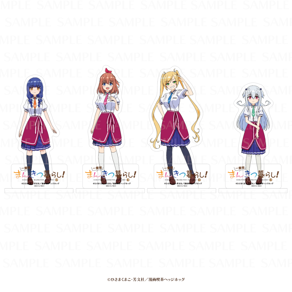 アクリルフィギュア　全4種