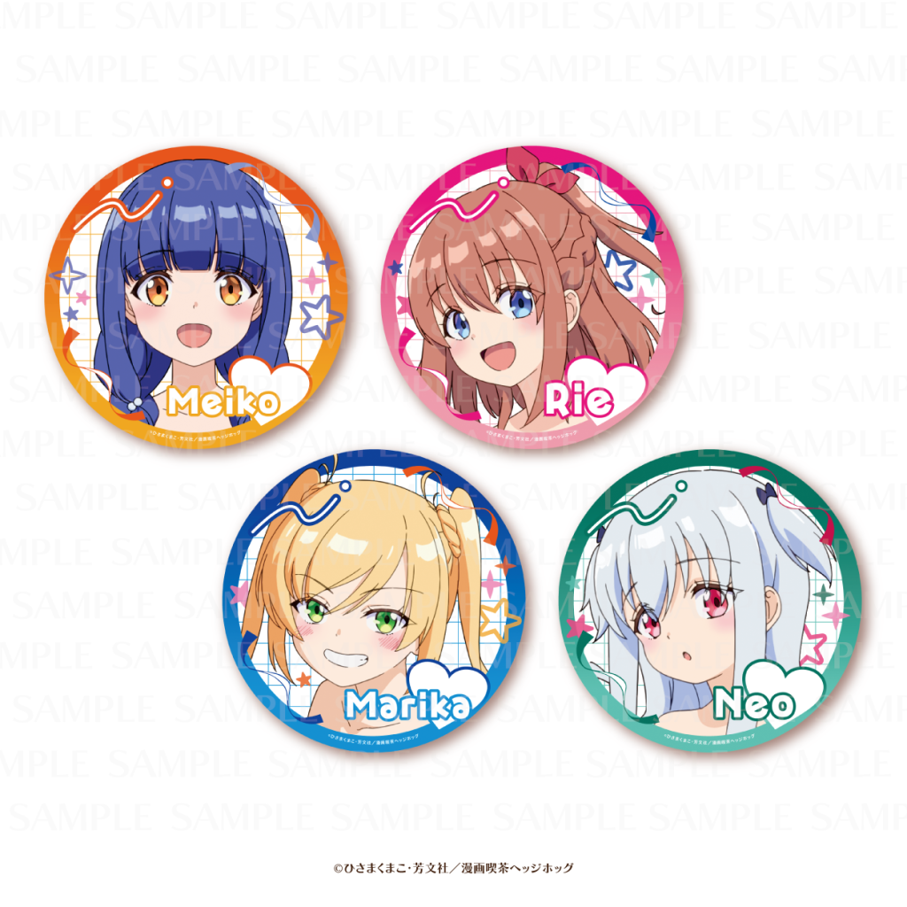 缶バッジ　全４種